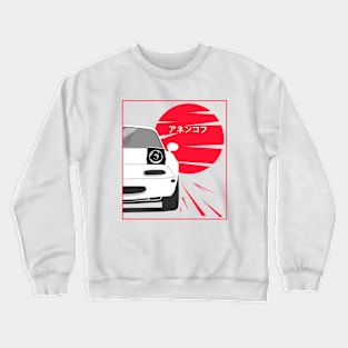 Mazda Miata Front View Crewneck Sweatshirt